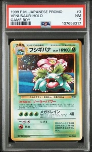 PSA 7 Venusaur No. 003 GB Promo Gameboy Holo 1999 Japanese Pokemon Card NM - Picture 1 of 7