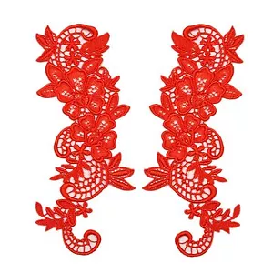 8"x2.75" Yellow Green Gray Red Black Navy Embroidered Venise Lace Applique - Picture 1 of 33