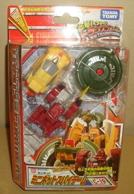 TRANSFORMERS HENKEI C-19 MINIBOT SPY TEAM (COSMOS/WHEELIE/WARPATH) - Immagine 1 di 4