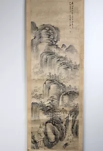 Pintura de pergamino japonés paisaje ondulante gris arte sello marca de colección - Imagen 1 de 9