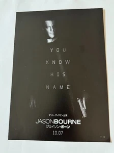 Movie Flyer Jason Bourne 2016 Matt Damon Japanese Chirashi Poster B5 - Picture 1 of 2