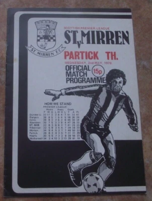 1978-79 (May)  St. Mirren  v  Partick Thistle - Scottish  Premier League - Image 1 of 2