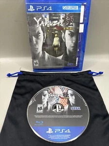Yakuza Kiwami PS4 - PlayStation 4 - Disc Only - Picture 1 of 4