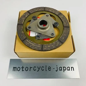 HONDA HT3810 3813 4213 Lawn Tractor Splined Drive Clutch Disk 22560-750-003 - Picture 1 of 12