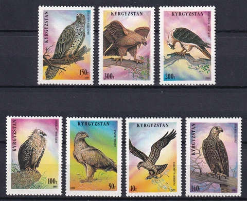 Kyrgyzstan 1995 Birds Eagles 7 MNH stamps Cover