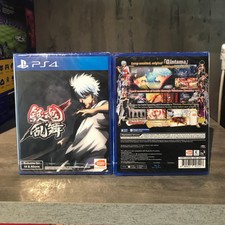 Ps4 Gintama Rumble Asia English Version Rare!