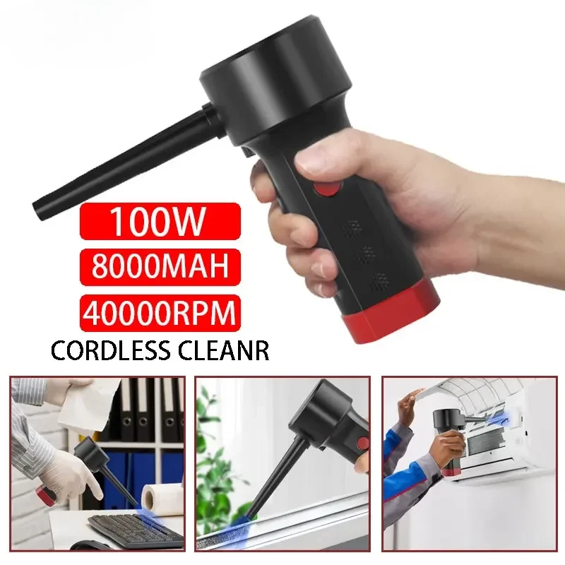 Cordless Air Duster Blower Electric Computer Keyboard Cleaning Rechargeable New - Image 1 of 4