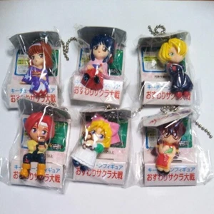 Sakura wars figure Key chain Lot 6 set retro rare anime game SEGA Japan m556 1 - Picture 1 of 16