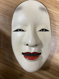 Maschera tradizionale giapponese Noh portafortuna piccola maschera antica usata F/S - Foto 1 di 2