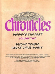 Jerusalem Chronicles News of the Past Volume Two, 2, II, The Second Temple, Ri.. - Imagen 1 de 1