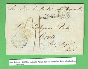 1849 SHIP'S LETTER TO PAPALI, ITALY VIA MARSEILLES. FRENCH PACKET FROM BOULANGE - Bild 1 von 6