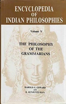 The Encyclopedia of Indian Philosophies, Volume 5 Vol. V : The Ph - Image 1 of 2
