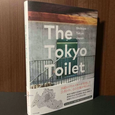 The Tokyo Toilet Japan Shibuya Architect Design Book Photo Art Perfect Days New - Image 1 of 4