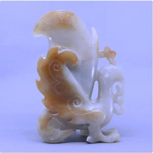 Vintage Chinese Natural Jade Phoenix Cup  - Picture 1 of 11