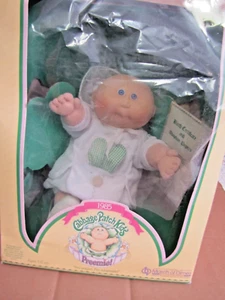 1985 Cabbage Patch Premie - Picture 1 of 14