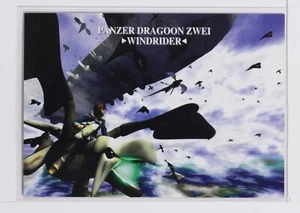 Dragon Red Wind - Panzer Dragoon II Zwei - SEGA FREAKS SELECTION CARD - Picture 1 of 3