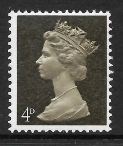 U12A 4D Sepia Maschine mit 1 x 9,5mm Band Mitte links UNMONTIERT NEUWERTIG/MNH - Bild 1 von 1