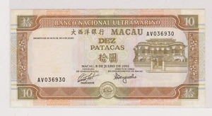 1991 Banco Nacional Ultramarino (Macau) 10 dollars banknote - Foto 1 di 2
