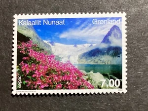 ICOLLECTZONE Groenlandia 548 XF NH - Imagen 1 de 1