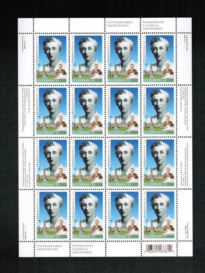 Canada - Scott 2112 - Full Pane of 16 Stamps - Ellen Fairclough - MNH - Image 1 of 1