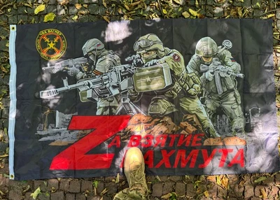 Original Russian Army Soldier Russia Forces Military Combat Flag Bakhmut 90x150 - Image 1 of 2