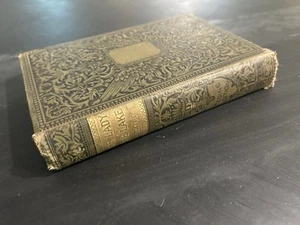 Lady Of The Lake Sir Walter Scott Aldine Edition Lippincott HB - Picture 1 of 7
