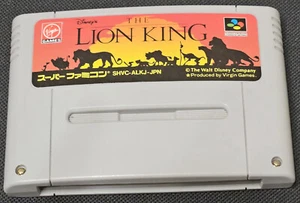 Disney's The Lion King Super Famicom Japan Game Only SHVC-ALKJ-JPN - US Seller - Picture 1 of 3