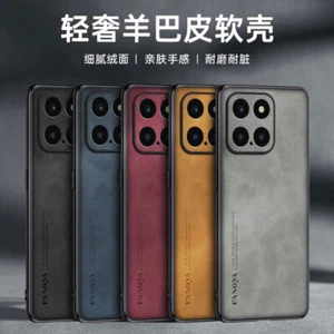 For Honor X5B, custodia posteriore in pelle morbida gomma business retrò lusso - Foto 1 di 11