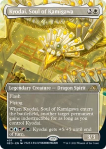 [4x] Kyodai, Soul of Kamigawa - Borderless Near Mint, English NEO Extras MTG Mag - Picture 1 of 1