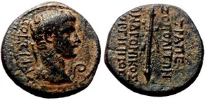*AET* TRAPEZOPOLIS (Caria) AE18. Augustus. EF-/EF. Thyrsus. - Picture 1 of 1