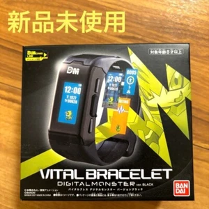 Bandai Vital Armband Digital Monster Ver. Schwarzes Digimon Wearable Gerät NEU - Bild 1 von 3