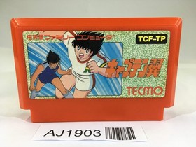 AJ1903 Captain Tsubasa NES Famicom Japan