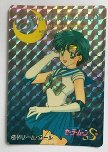 Sailor Moon PP Card Prism 352 - Imagen 1 de 1