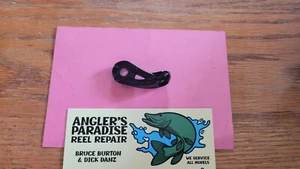 Shimano reel parts (bail arm Sustain 2500 HGFI / 3000 HGFI) - Picture 1 of 1