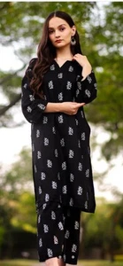 Pakistani Indian Salwar Kameez Stitched Suit Two Piece - Picture 1 of 2