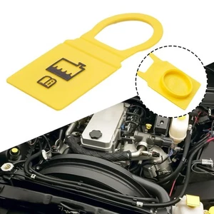 Tank Cover Coolant Recovery High-strength Parts Replacement 68020726AB - Picture 1 of 12