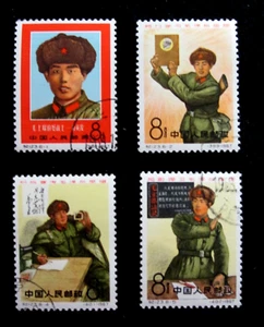 PRC - SCOTT# 930-931,933-934 - USED - CAT VAL $70.00 - Picture 1 of 2