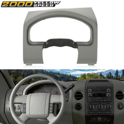 Fit For 2004-2008 Ford F150 Instrument Cluster Speedometer Dash Bezel Trim Gray  - Image 1 of 4