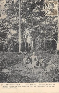 CPA CAMBODGE / ANGKOR THOM / LE ROI LEPREUX - Picture 1 of 1