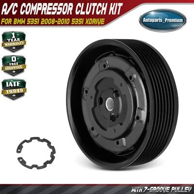 A/C Compressor Clutch Kit for BMW 535i 2008-2010 535i xDrive 2009-2010 535i GT - Image 1 of 4