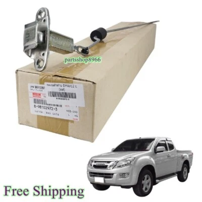 Puerta de extremo de cierre ISUZU DMAX 2012-2019 piezas originales 8-98102972-3 camioneta lado izquierdo Foto 1 de 4