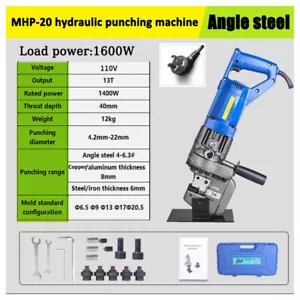 Nueva Punzonadora Hidráulica Eléctrica 220V Portátil Ángulo Acero MHP-20 Punzonadora - Imagen 1 de 4