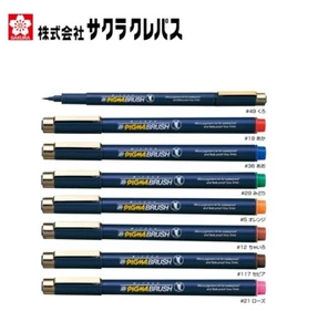 Sakura Micron PIGMABÜRSTE Marker auf Wasserbasis wählen Sie aus 9 Farben ESDK-BR - Bild 1 von 12