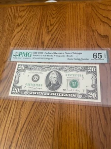 Rare Serial Number 20 Dollar Bill - Picture 1 of 2