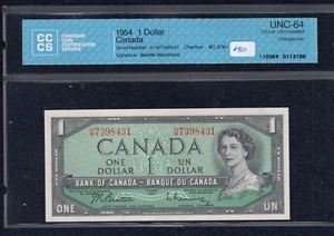 1954 Bank of Canada $1 - CCCS UNC-64 - S/N: H/M7398431 - Picture 1 of 2