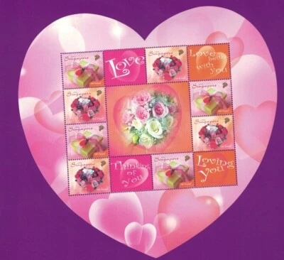 SINGAPORE 2007 ST. VALENTINE'S DAY (2005 GREETINGS STAMPS) LOVE SHAPED MYSTAMP - Image 1 of 3