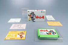 Famicom *Shinsenden* FC OVP mit Anleitung Reg Card NTSC-J
