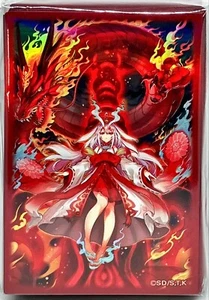 Mangas Yugioh Secret Utility Box SUB1 Kurikara Divincarnate 100 piezas - Imagen 1 de 1