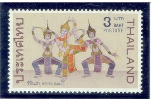 THAILAND 1969 Dances 3b - Picture 1 of 1