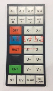Operating Membrane Overlay for Sodick EDM machine Pendant handheld control 5axis - Afbeelding 1 van 1